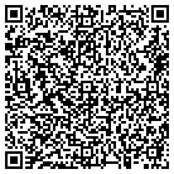 QR-код с контактной информацией организации ДИОД63