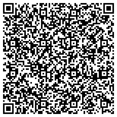 QR-код с контактной информацией организации ООО Магазин недвижимости