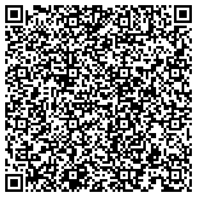 QR-код с контактной информацией организации ООО Урал-Ско