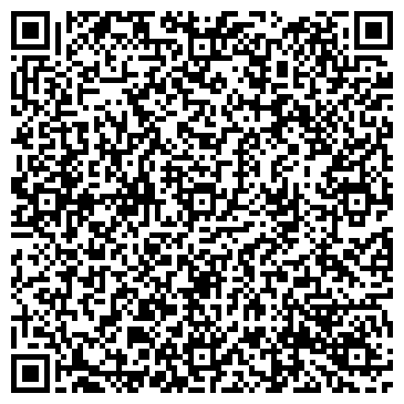 QR-код с контактной информацией организации ООО Ваш Уютный Дом