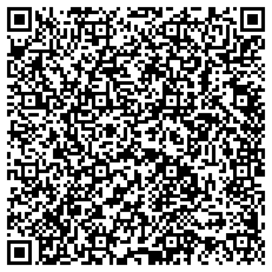 QR-код с контактной информацией организации Алютех-Казань, ООО, Производство, офис продаж