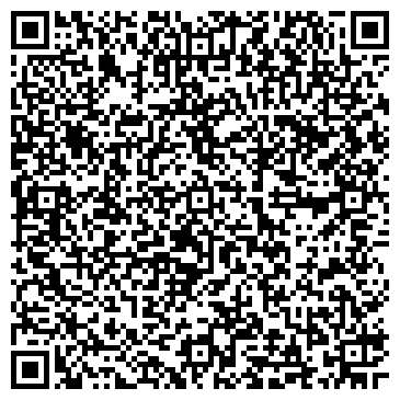 QR-код с контактной информацией организации ООО РЦН