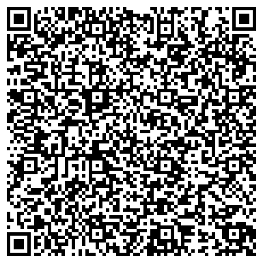 QR-код с контактной информацией организации ООО Рассвет Медиа
