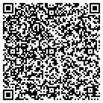 QR-код с контактной информацией организации ПРЕСТИЖ