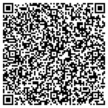 QR-код с контактной информацией организации Магазин хозтоваров на Крымской, 11