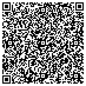 QR-код с контактной информацией организации Вега Казань