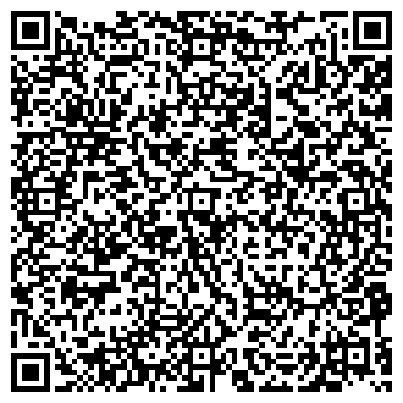 QR-код с контактной информацией организации ООО Электронный Экспресс Тюмень