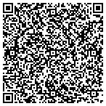QR-код с контактной информацией организации ООО Мечта