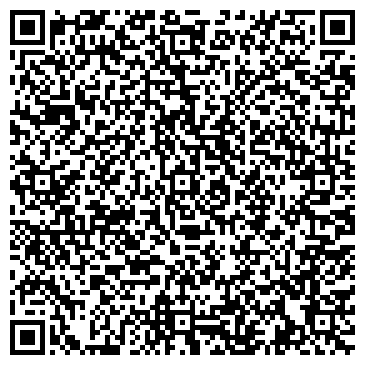 QR-код с контактной информацией организации География, туристическое агентство, ООО Престиж