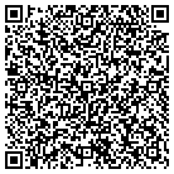 QR-код с контактной информацией организации А Марка