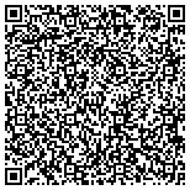 QR-код с контактной информацией организации Leshan Travel Company