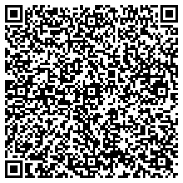 QR-код с контактной информацией организации Ворота Казани