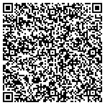 QR-код с контактной информацией организации Прессто