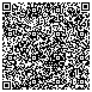 QR-код с контактной информацией организации Роспечать, киоск по продаже печатной продукции, г. Новокуйбышевск