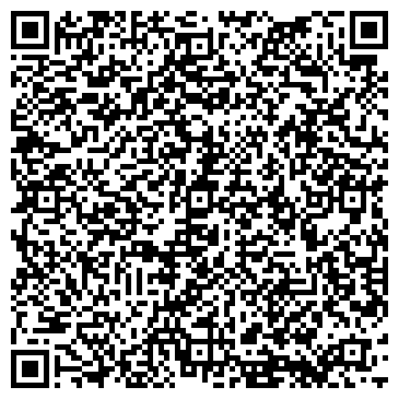 QR-код с контактной информацией организации Инком