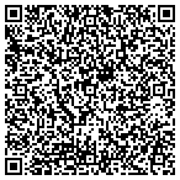 QR-код с контактной информацией организации ООО Карпаты