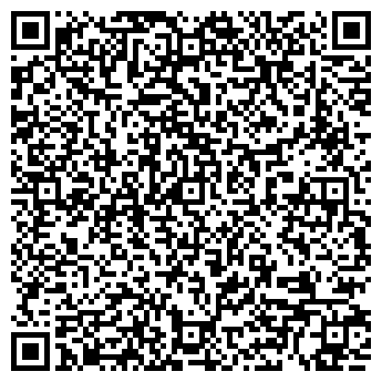 QR-код с контактной информацией организации Горизонт