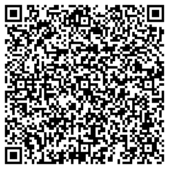 QR-код с контактной информацией организации ООО Айти-Гранд Сервис