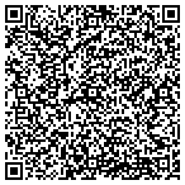 QR-код с контактной информацией организации ООО Дефенд