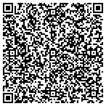 QR-код с контактной информацией организации Адвокатский кабинет Тутаевой M.В.
