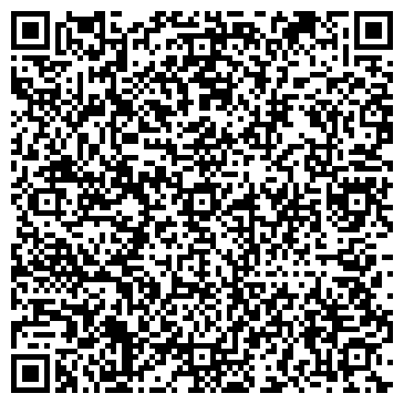 QR-код с контактной информацией организации ООО Мастер АйТи