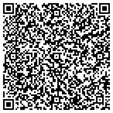 QR-код с контактной информацией организации ООО АрсеналКАД