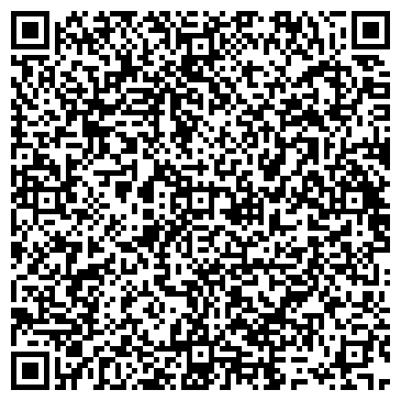 QR-код с контактной информацией организации Азимут-Плюс