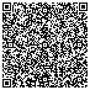 QR-код с контактной информацией организации ООО Лечебно-Диагностический центр Наумчевой
