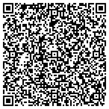 QR-код с контактной информацией организации ООО Ариадна-Трэвел