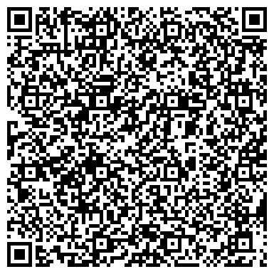 QR-код с контактной информацией организации Центр Дентальной Компьютерной Томографии