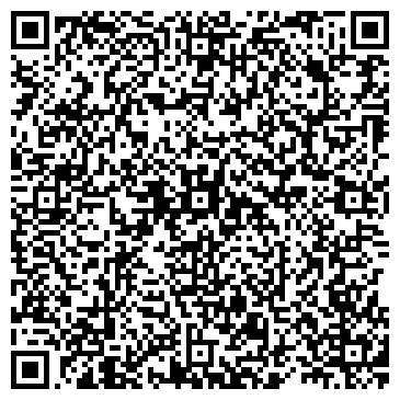 QR-код с контактной информацией организации Прессто, сеть магазинов по продаже печатной продукции, Офис