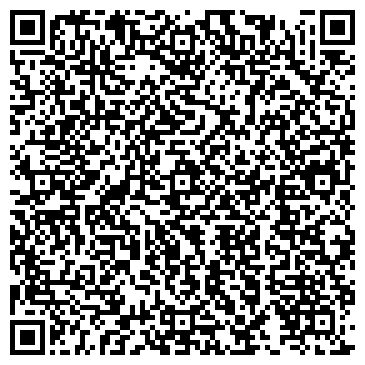 QR-код с контактной информацией организации ООО Сибирь на МЖК