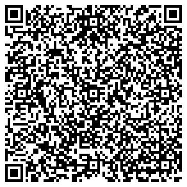 QR-код с контактной информацией организации ООО ЛЕКС