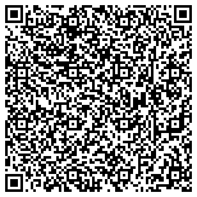 QR-код с контактной информацией организации ООО Трио Стиль