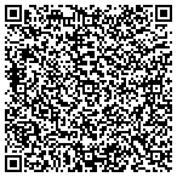 QR-код с контактной информацией организации Магазин горящих путёвок