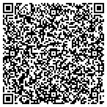 QR-код с контактной информацией организации Старый Город