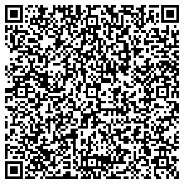 QR-код с контактной информацией организации Магия отдыха