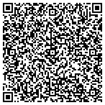 QR-код с контактной информацией организации ООО Тюменская инвестиционно-строительная компания