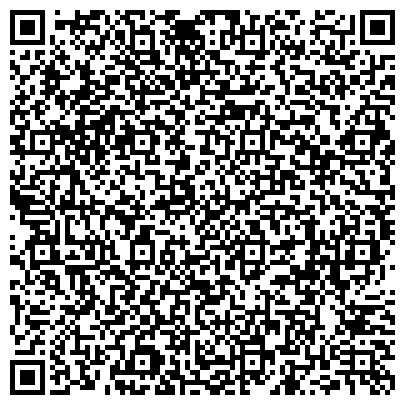 QR-код с контактной информацией организации ООО Клиника современной диагностики