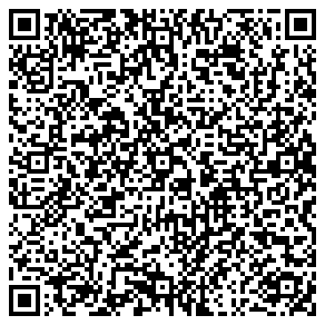 QR-код с контактной информацией организации АК Профи