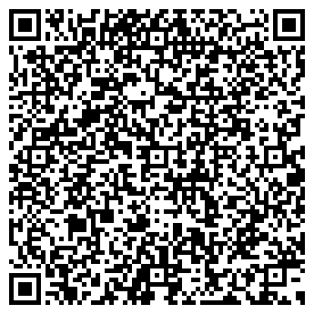 QR-код с контактной информацией организации ООО Золотой муравей