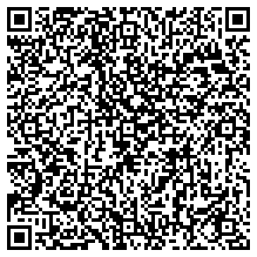 QR-код с контактной информацией организации ООО Амазонка