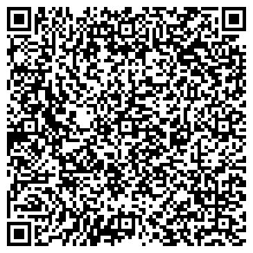 QR-код с контактной информацией организации Адвокатский кабинет Орловой У.Н.