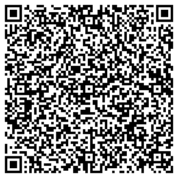 QR-код с контактной информацией организации ООО ЕвроСервис