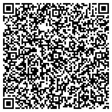 QR-код с контактной информацией организации ООО Дженерал Програмс
