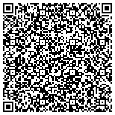 QR-код с контактной информацией организации Роспечать, киоск по продаже печатной продукции, г. Новокуйбышевск