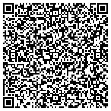 QR-код с контактной информацией организации ООО АРТ-тревел