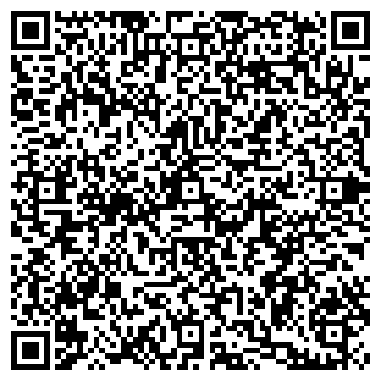QR-код с контактной информацией организации ООО Завод Энергия