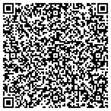 QR-код с контактной информацией организации Серебряная долина