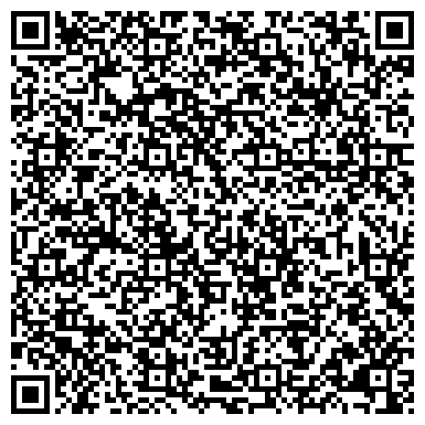 QR-код с контактной информацией организации Каскад-Недвижимость